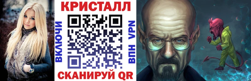 omg Урай Amphetamine 97% наркота