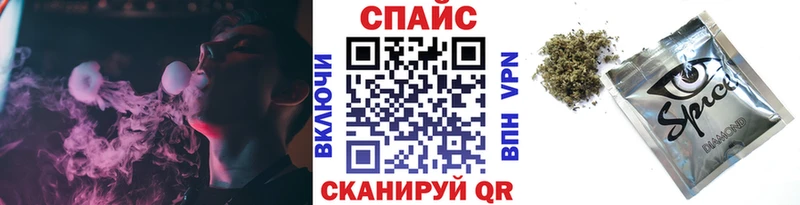 БУТИРАТ вода  Урай 
