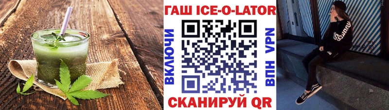 Cannafood конопля  где найти наркотики  Урай 