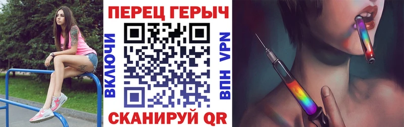 ГЕРОИН Heroin  Урай 