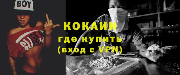 MESCALINE Аркадак