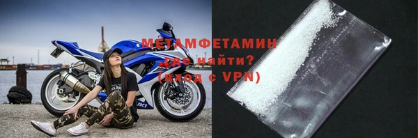 индика Арсеньев