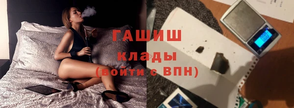 MESCALINE Аркадак
