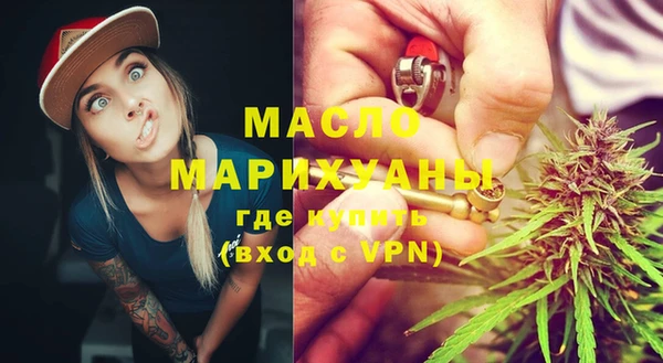 MESCALINE Аркадак