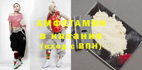 MESCALINE Аркадак
