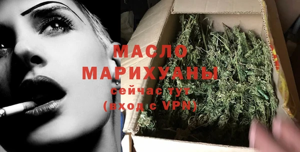 MESCALINE Аркадак