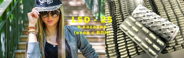 MESCALINE Аркадак
