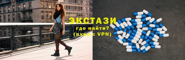 MESCALINE Аркадак